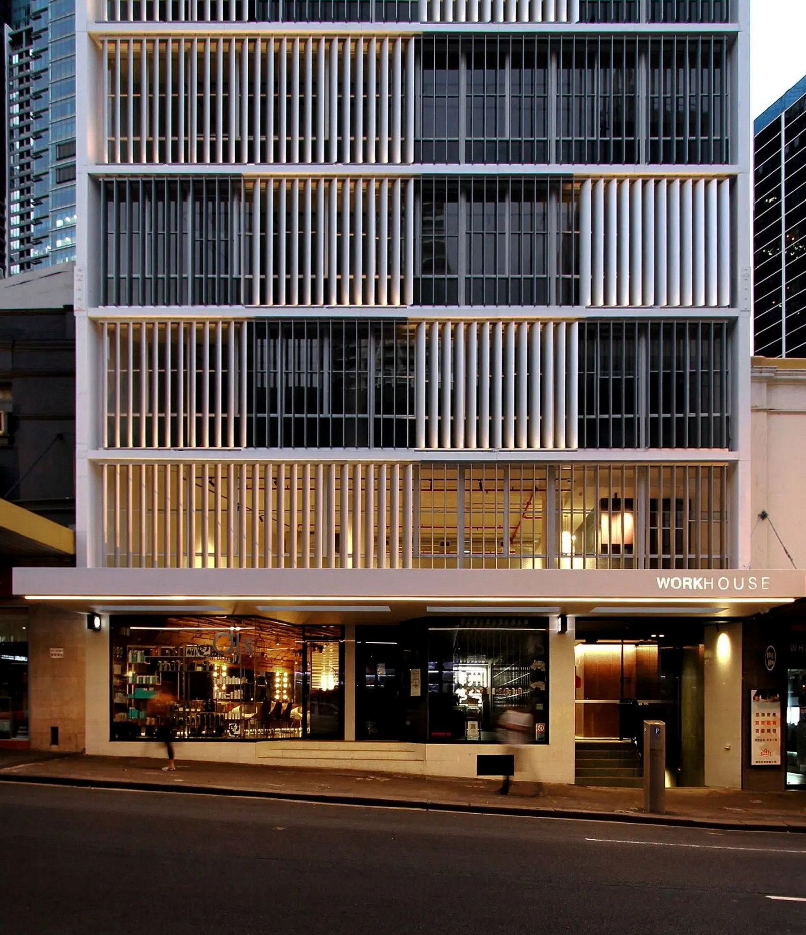 2026 Sydney Open - Studio Kong @ Workhouse